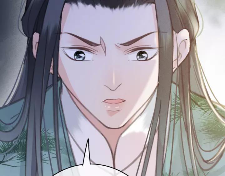 第41话 慕柯要人99
