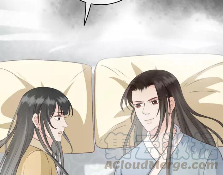 第69话 我想起来了52