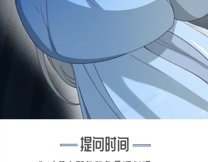 第72话 命悬一线134