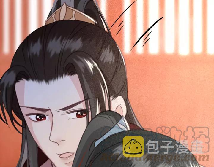 第52话 太史之女60
