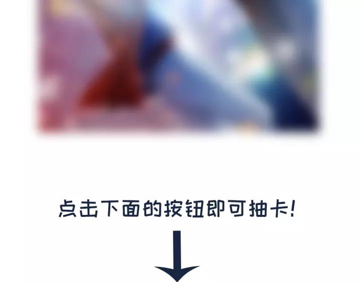 第48话 阿廷之死113