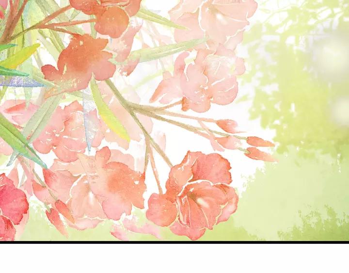 第44话 谋害安歌97
