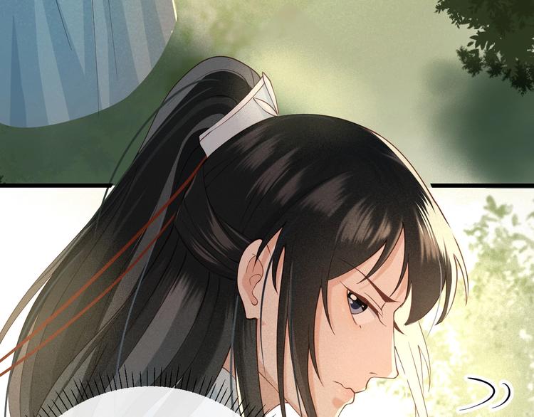第15话 想要我扒光你丢出去？90