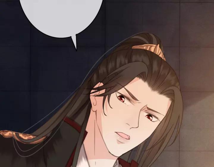 第41话 慕柯要人22