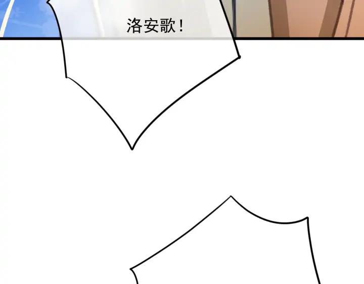 第73话 跳崖58
