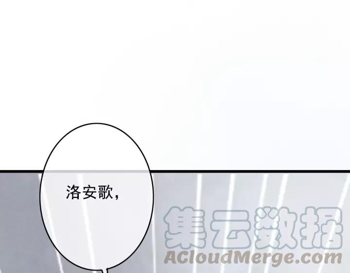 第50话 偷吃现场92