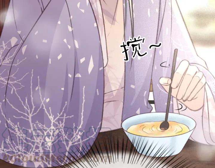 第57话 给名分104
