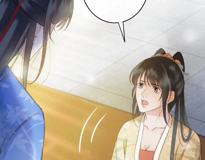 第81话 色诱9