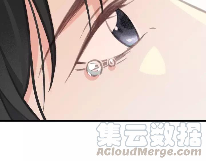 第46话 春风一度80