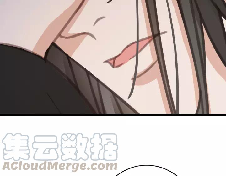 第61话 我们能一起睡觉吗12