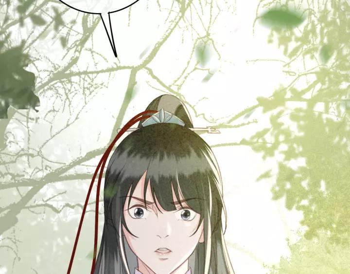 第36话 地牢着火50