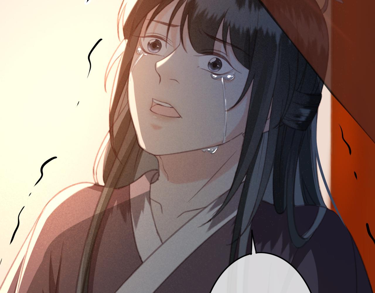 第33话 霸王硬上弓91