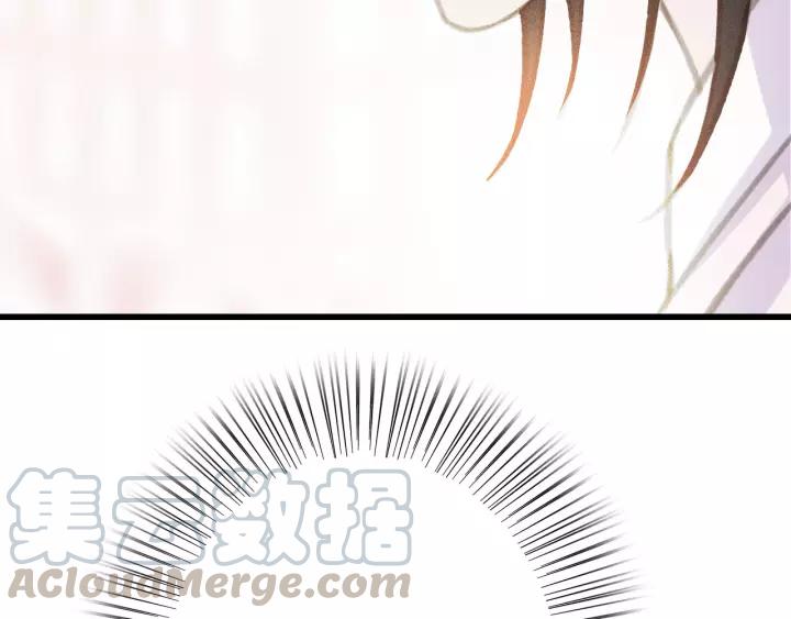 第47话 安歌的试探96