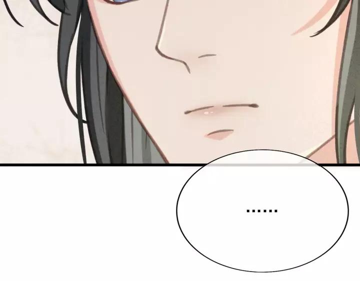 第36话 地牢着火25
