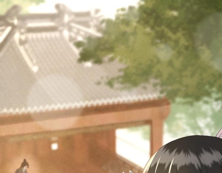 第25话 惊现故人52