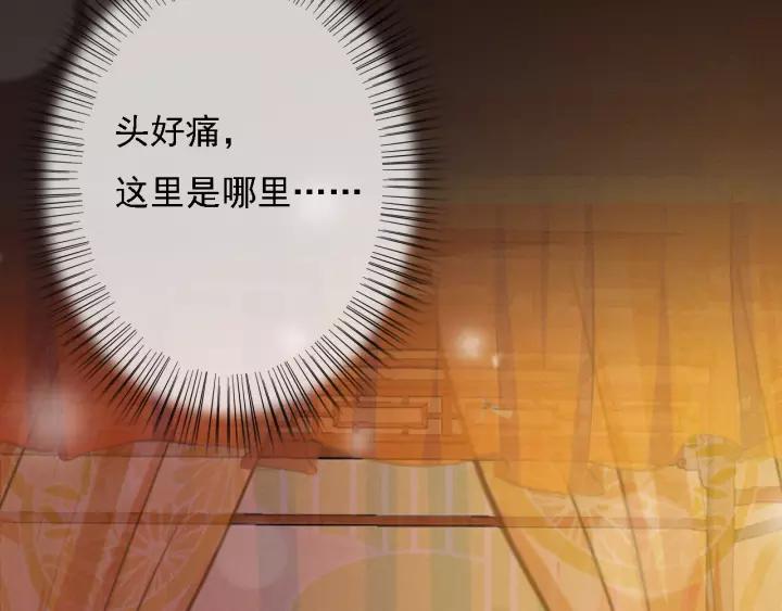 第60话 遗书？5