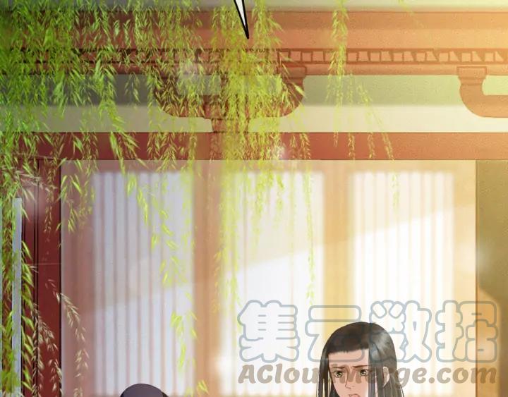 第72话 命悬一线52