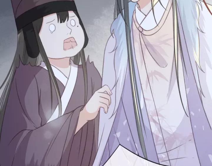 第50话 偷吃现场53