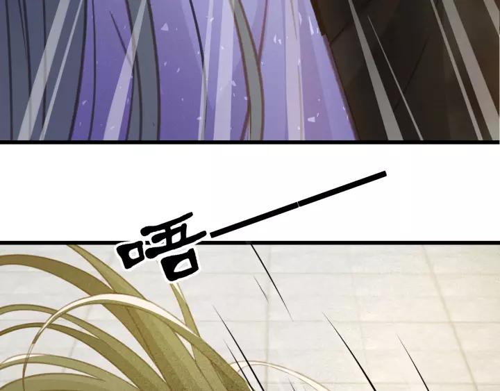 第40话 想在这儿尝试一番？9