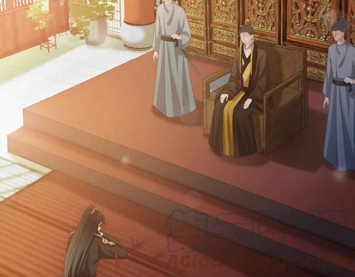 第53话 狩猎遇险44
