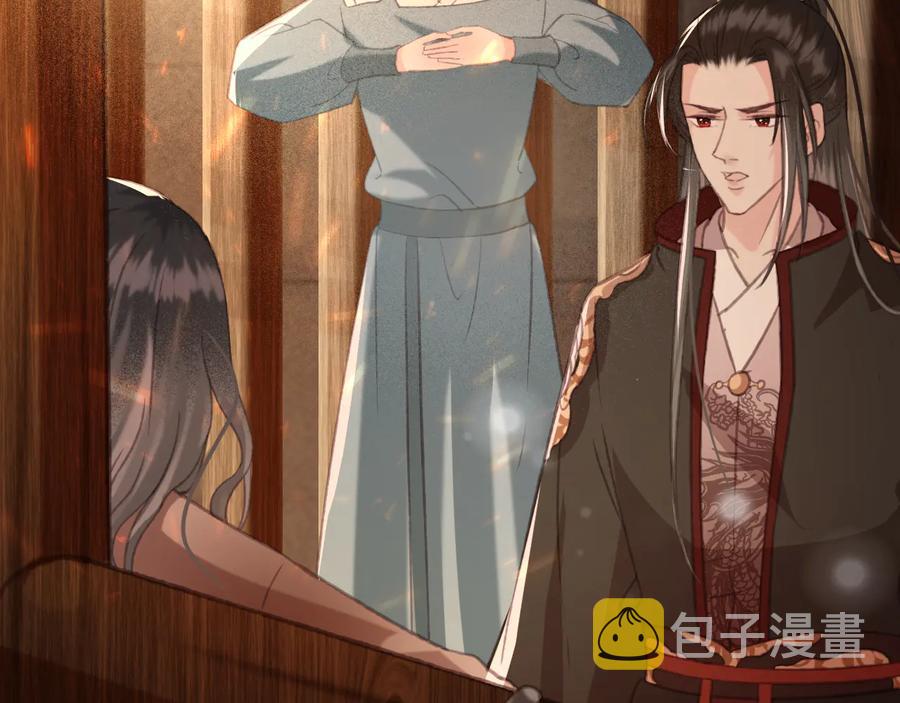 第104话 严刑丛光37