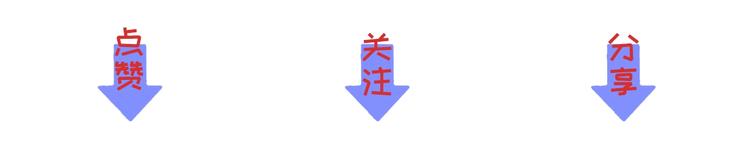 第1话 你拿什么跟我谈条件？118