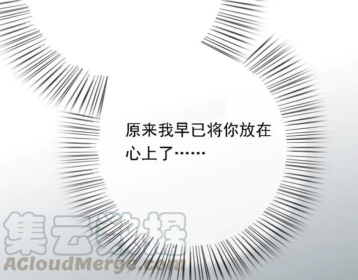 第58话 毒杀100