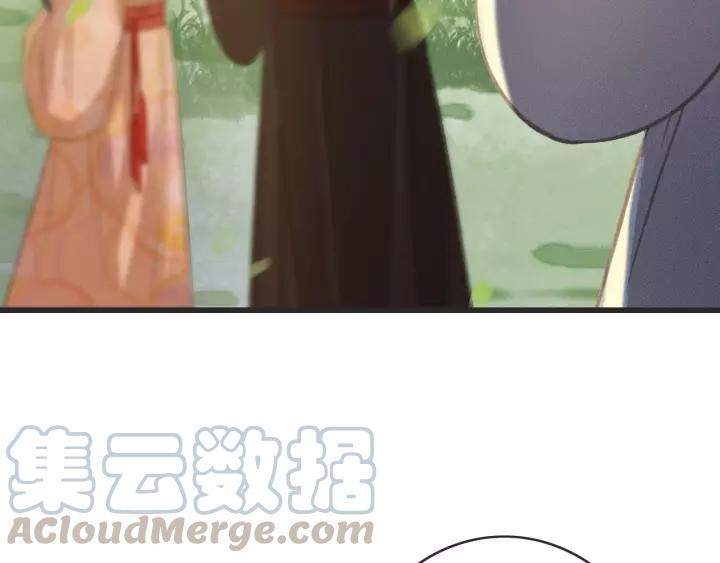 第55话 棒打鸳鸯？76