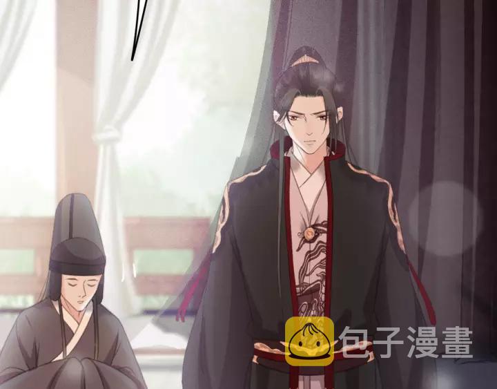 第62话 闹鬼了？83