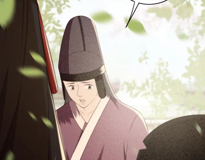 第59话 安歌之死35