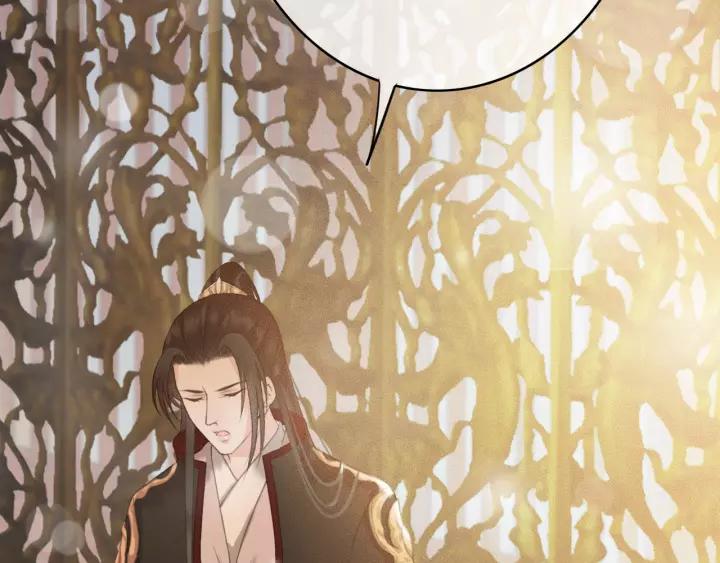 第49话 以唇渡食49
