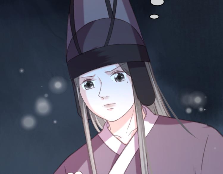 第106话 偷拿解药85
