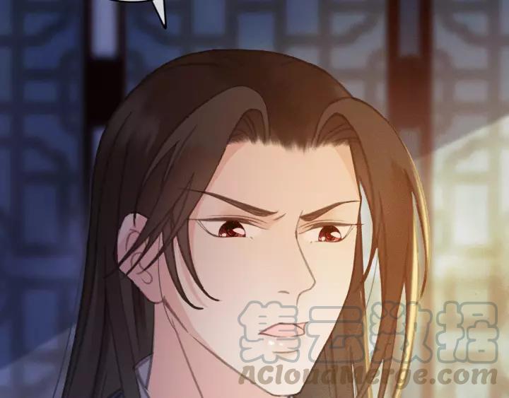 第47话 安歌的试探8