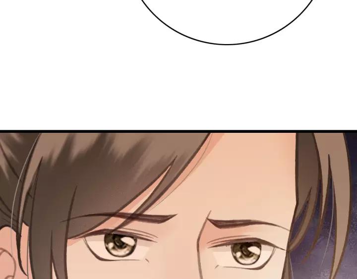 第47话 安歌的试探71