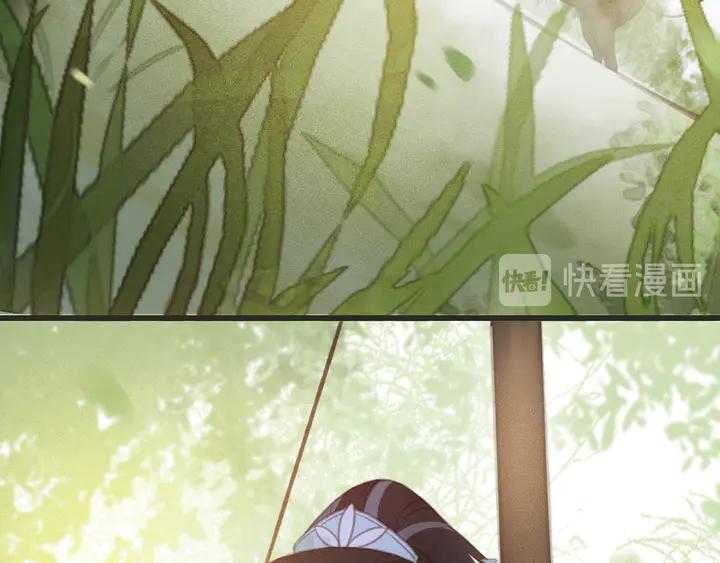第53话 狩猎遇险118