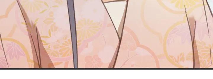 第53话 狩猎遇险75