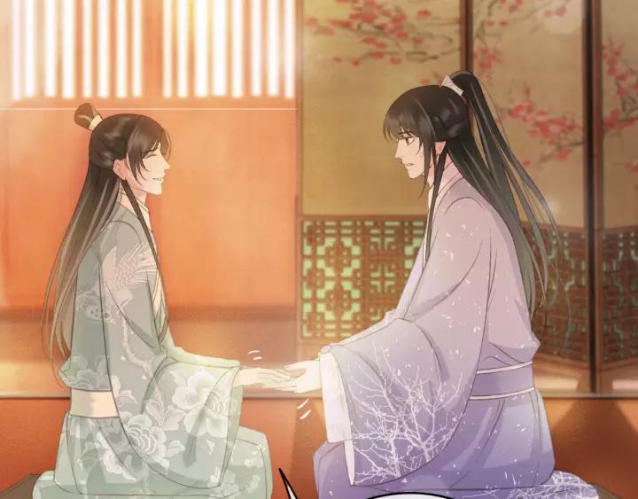 第47话 安歌的试探75