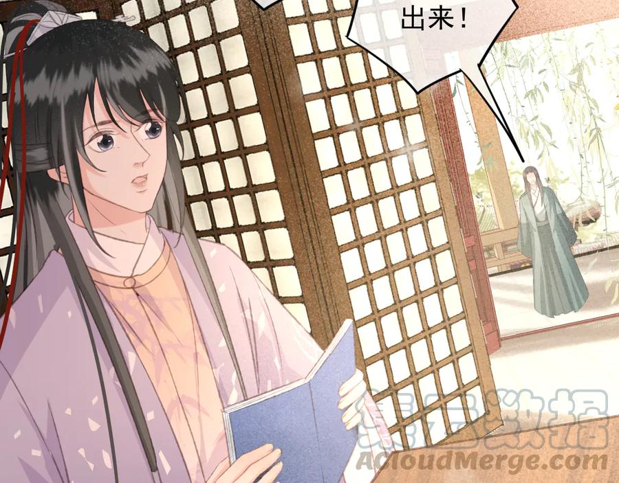 第98话 最后的考验69