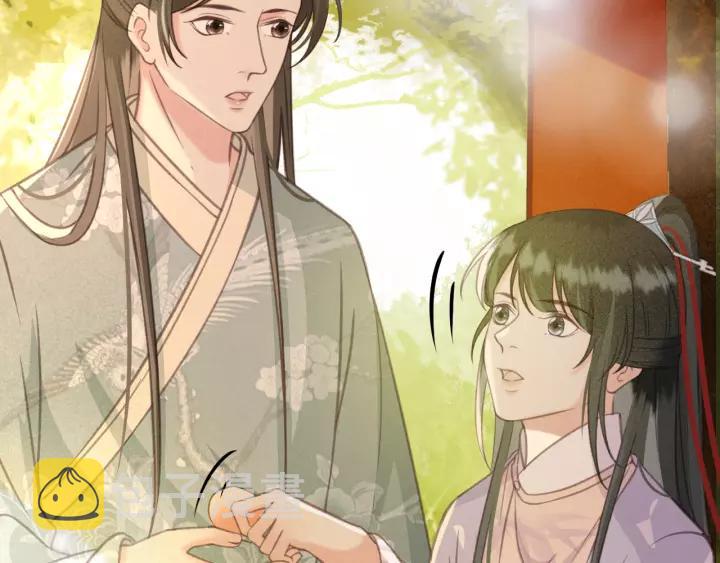 第44话 谋害安歌58
