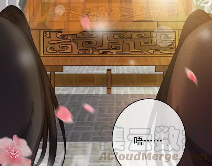第67话 故地重游28