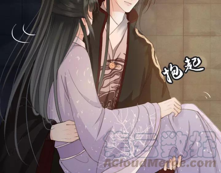 第41话 慕柯要人28