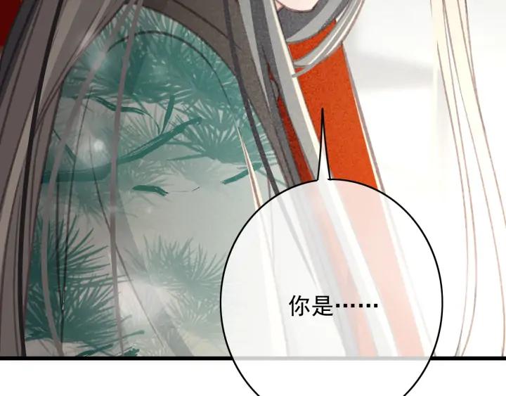 第77话 背后的危机110