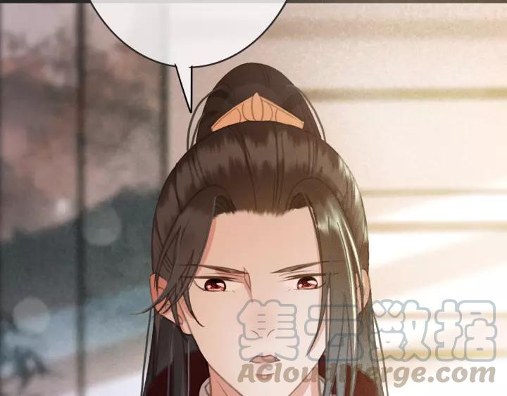 第55话 棒打鸳鸯？120
