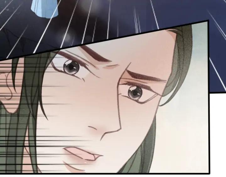 第73话 跳崖23