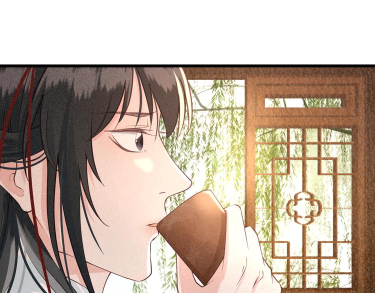 第17话 我不会再惹你生气了121
