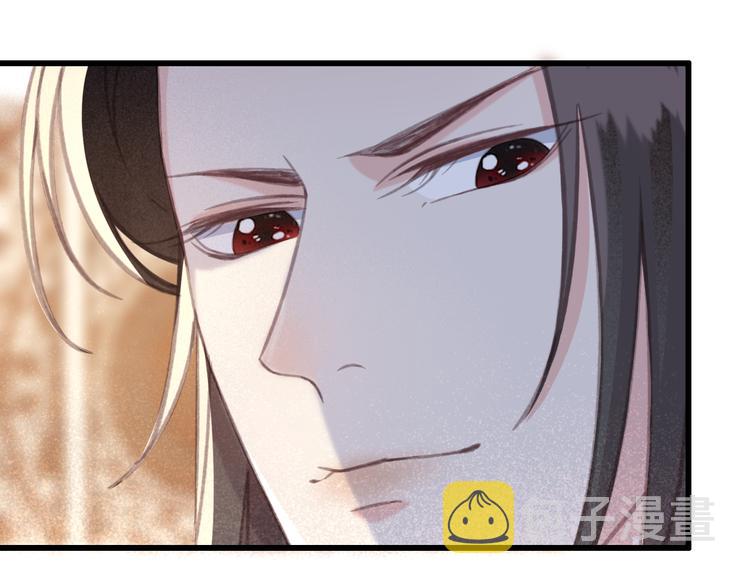 第21话 东宫里的一切都属于我82