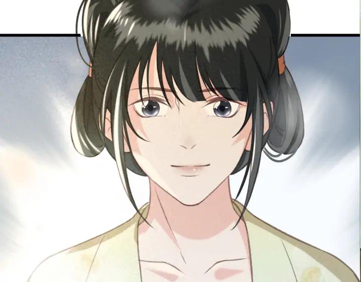 第76话 秀恩爱97