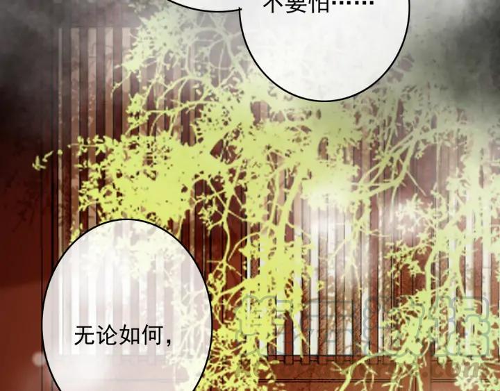 第73话 跳崖16