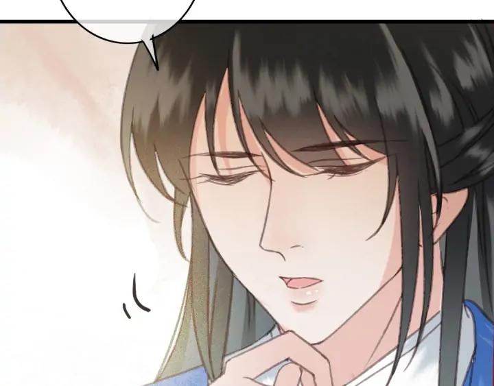 第76话 秀恩爱46