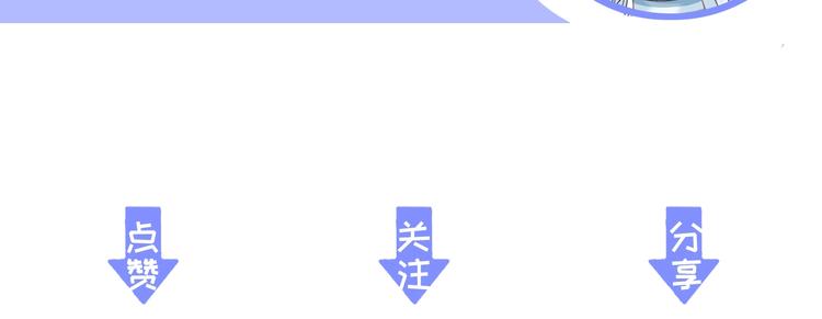 第4话 该由你侍奉本宫95